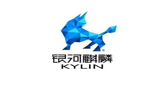 訪客機